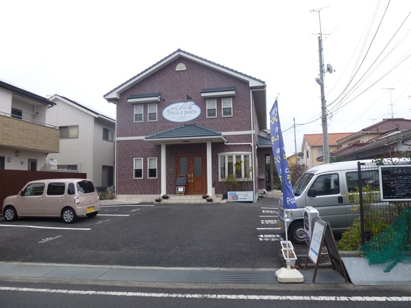 松山市北井門三丁目 売店舗付住宅 値下しました 売買物件情報